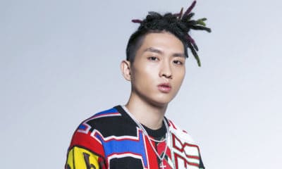 C Jamm Korean Rapper Arrested For Smoking Weed